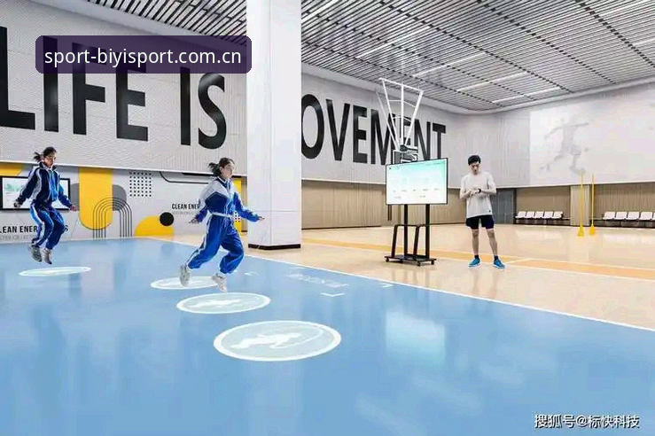 必一体育SPORT官网怎么下载 必一体育SPORT官网下载 vs 网页版:哪个更适合你?一文说清选择逻辑